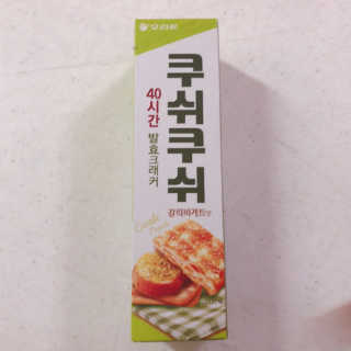 아름다움님이 올린 리뷰 사진 1