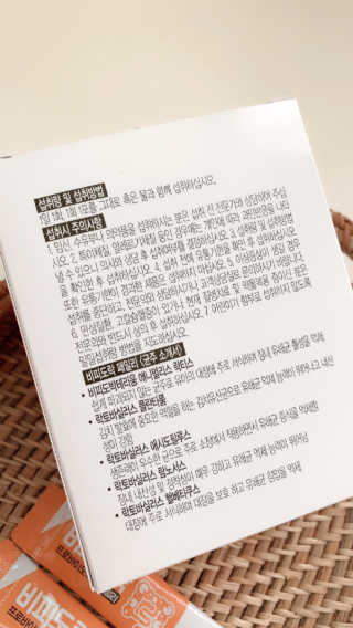 yam007님이 올린 리뷰 사진 3