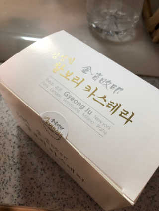 flowerblooming님이 올린 리뷰 사진 2
