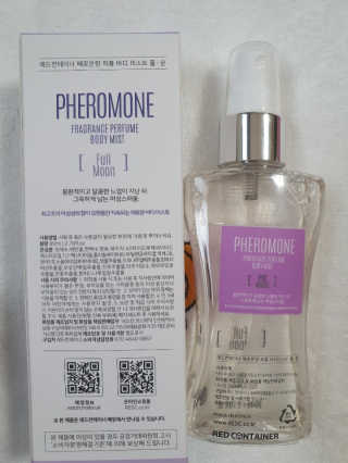 레드컨테이너 페로몬향 퍼퓸 바디미스트 80ml — 5점을 준 리뷰어가 2020년 2월 올린 사용 사진