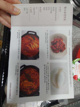 유영경님이 올린 리뷰 사진 2