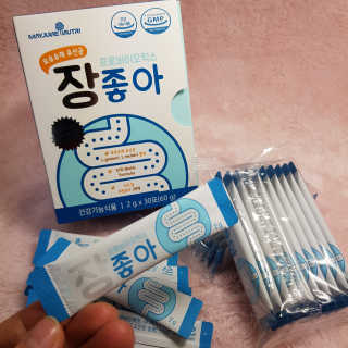 완두콩님이 올린 리뷰 사진 3