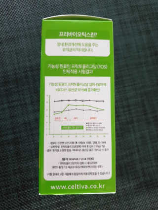 커피홀릭님이 올린 리뷰 사진 2