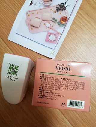 루씨네님이 올린 리뷰 사진 2