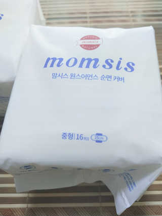 주연님이 올린 리뷰 사진 4