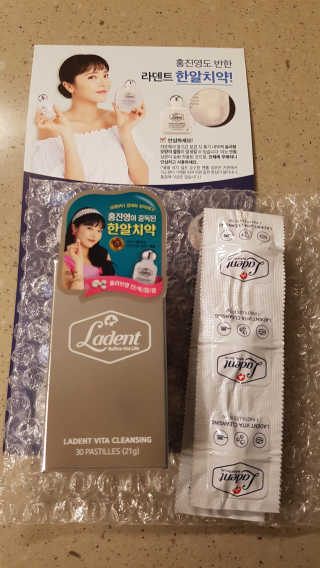 떳네그녀님이 올린 리뷰 사진 1