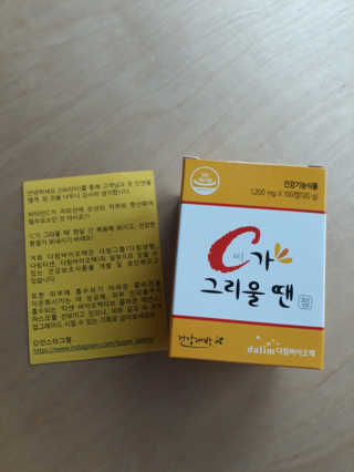 복복이님이 올린 리뷰 사진 1