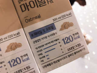 조호이님이 올린 리뷰 사진 3