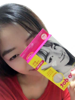 해바라기꽃님이 올린 리뷰 사진 1