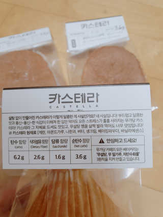 유우야님이 올린 리뷰 사진 3