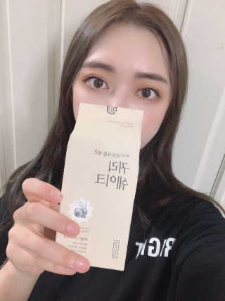 [착한습관]건강한 한끼, 귀리 쉐이크와 서리태 쉐이크 — 5점을 준 리뷰어가 2019년 9월 올린 사용 사진