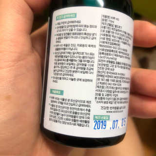 쥬루님이 올린 리뷰 사진 3