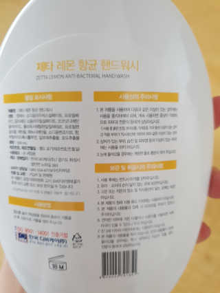 꾹꾹이님이 올린 리뷰 사진 2
