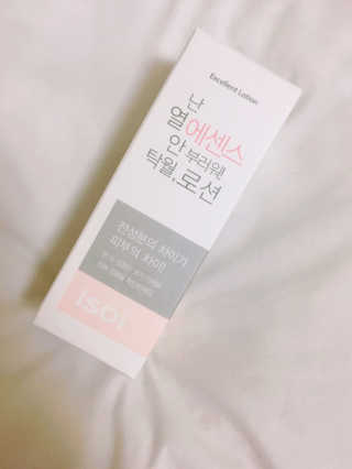 최정영님이 올린 리뷰 사진 1