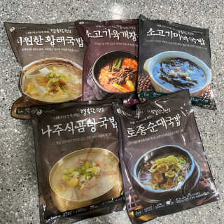 버미어멈님이 올린 리뷰 사진 3