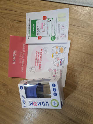 루씨네님이 올린 리뷰 사진 1