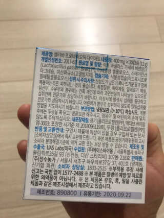 Michael님이 올린 리뷰 사진 2