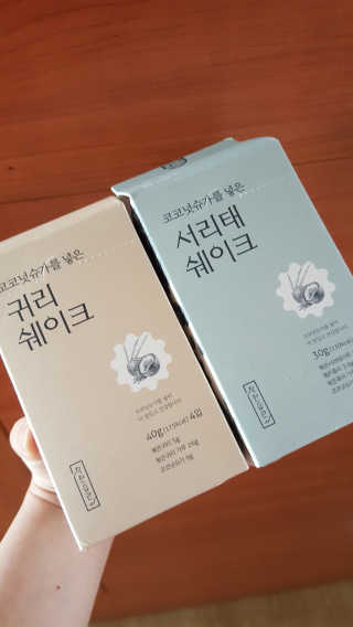 JiminKim님이 올린 리뷰 사진 1
