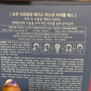 띠띠띵님이 올린 리뷰 사진 3