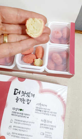 들장미캔디님이 올린 리뷰 사진 2
