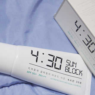 뚜띠다님이 올린 리뷰 사진 1