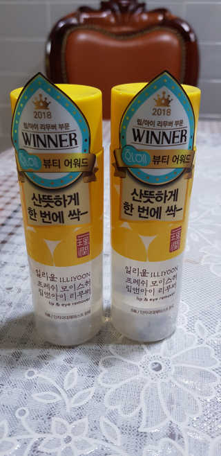 맘님이 올린 리뷰 사진 3