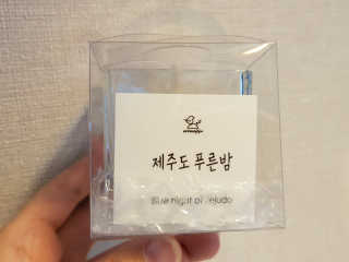 투희맘님이 올린 리뷰 사진 1