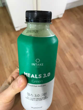 인테이크 밀스 3.0 Trial Kit(보틀형 5종) — 3점을 준 리뷰어가 2017년 4월 올린 사용 사진