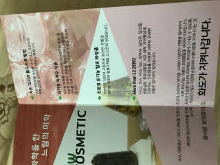 피오나님이 올린 리뷰 사진 2