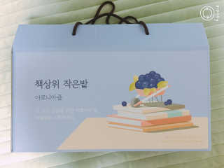 김현정님이 올린 리뷰 사진 2