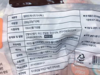 쿄쿄쿄님이 올린 리뷰 사진 2