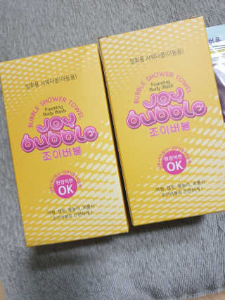 호호엄마님이 올린 리뷰 사진 1
