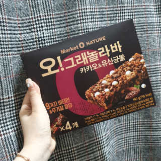 오그래놀라 카카오유산균볼 오그래놀라바 카카오앤유산균볼 — 5점을 준 리뷰어가 2020년 3월 올린 사용 사진