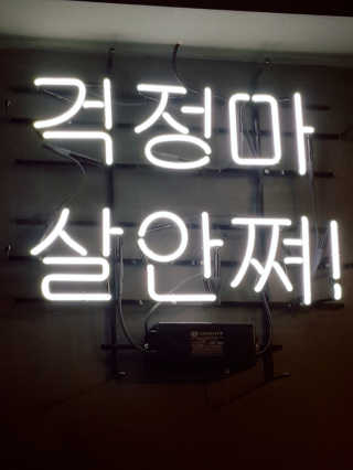 아그네스님이 올린 리뷰 사진 1