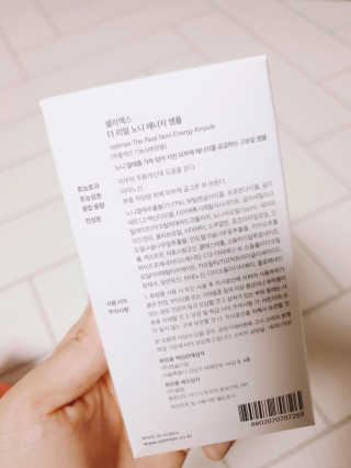 셀리맥스 노니 에너지 앰플 — 5점을 준 리뷰어가 2019년 8월 올린 사용 사진