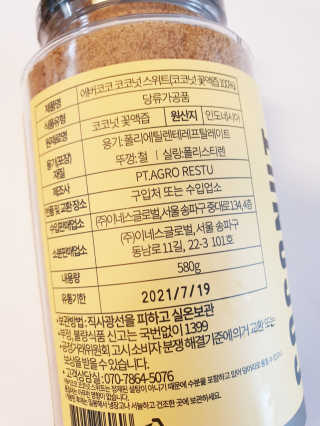 vivien님이 올린 리뷰 사진 3