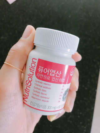 울몽돌님이 올린 리뷰 사진 1