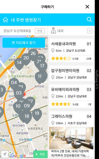 BJSong님이 올린 리뷰 사진 4