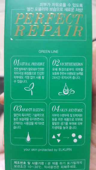 류혜미님이 올린 리뷰 사진 2