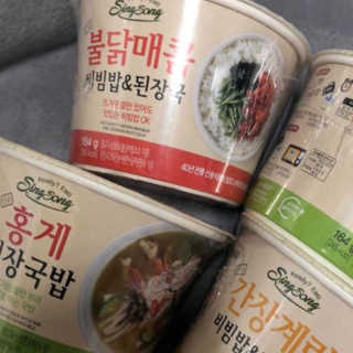 지유니루님이 올린 리뷰 사진 1