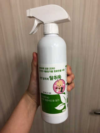 jooyomi님이 올린 리뷰 사진 1