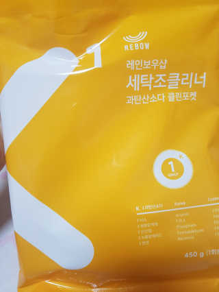 미밍님이 올린 리뷰 사진 1