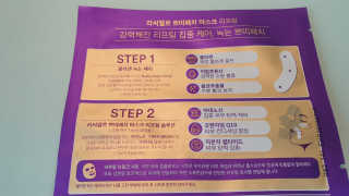 크라운&핑크님이 올린 리뷰 사진 4