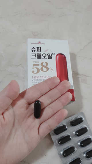 메이준뉴트리 슈퍼 크릴 오일58 1000mg x 30캡슐 — 5점을 준 리뷰어가 2020년 2월 올린 사용 사진
