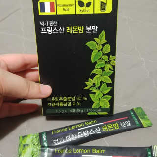 bobaeg님이 올린 리뷰 사진 1