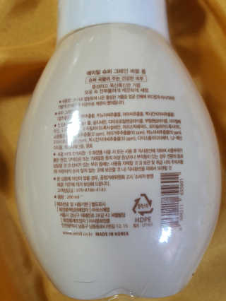 그리다님이 올린 리뷰 사진 2