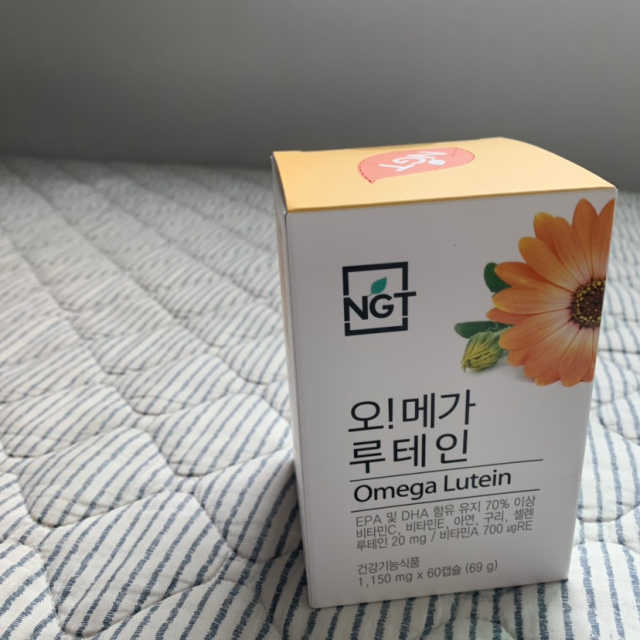 네츄럴굿띵스 오!메가루테인 60일분 리뷰 사진