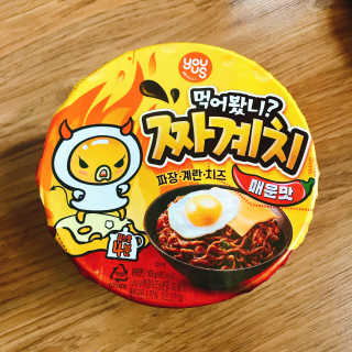 SunmiPi님이 올린 리뷰 사진 3