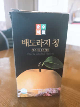 우주최강귀요미아토님이 올린 리뷰 사진 1
