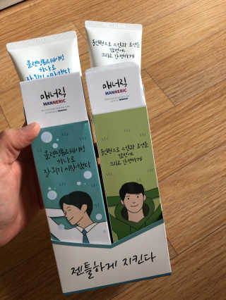 김상경님이 올린 리뷰 사진 3